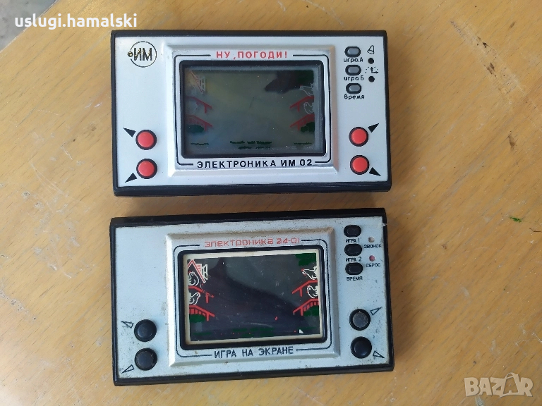 Стари руски електронни игри, снимка 1