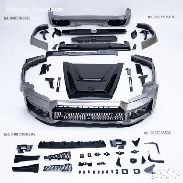BRABUS WIDESTAR Bodykit Mercedes G-class W465, снимка 1