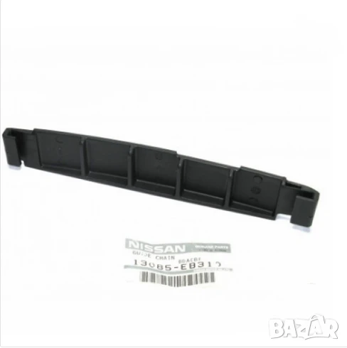 Водач верига 13085-EB310 13085EB310 Nissan колянов вал прав външен ляв, снимка 1