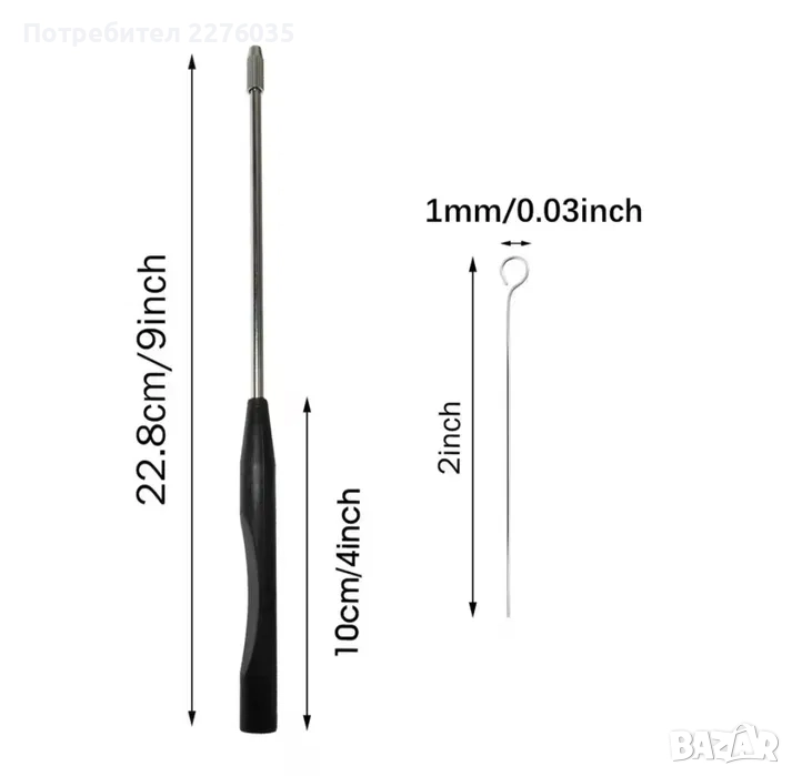 Инокулиращи примки 50бр., снимка 1