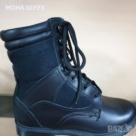 Дамски кобинки естествена кожа код 2, снимка 1