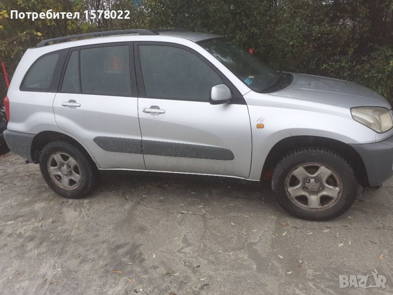 Тойота рав 4 2.0 бензин 150 коня на части, снимка 1