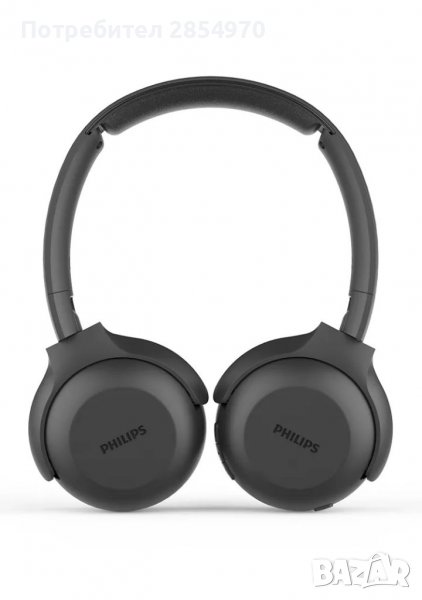 Philips UpBeat UH202 Bluetooth Слушалки, снимка 1