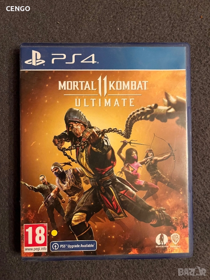 Игри за PS4, снимка 1