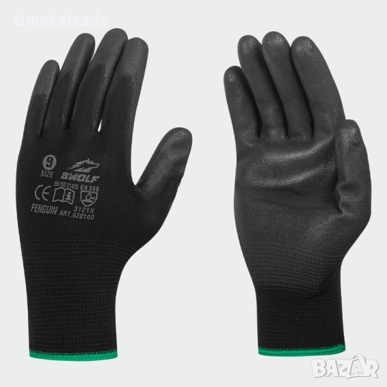 Полиуретанови ръкавици за многократна употреба  размери 7(S),8(М),9(L),10(XL),11(XXL), снимка 1