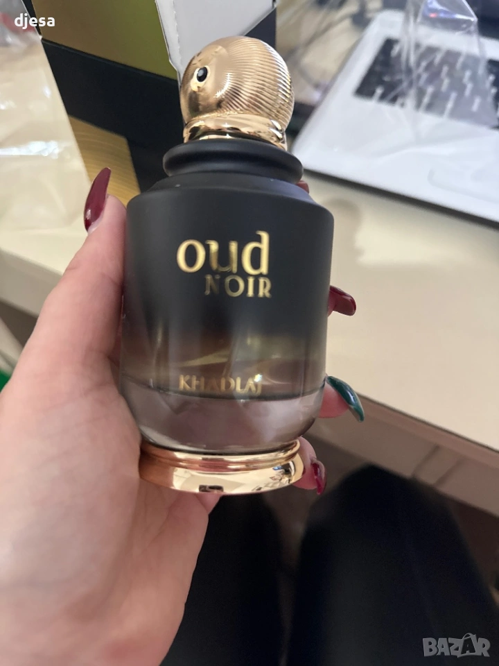 Арабски парфюми, снимка 1