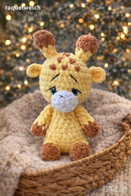 Ръчно Изплетено Жирафче "Амигуруми", снимка 1