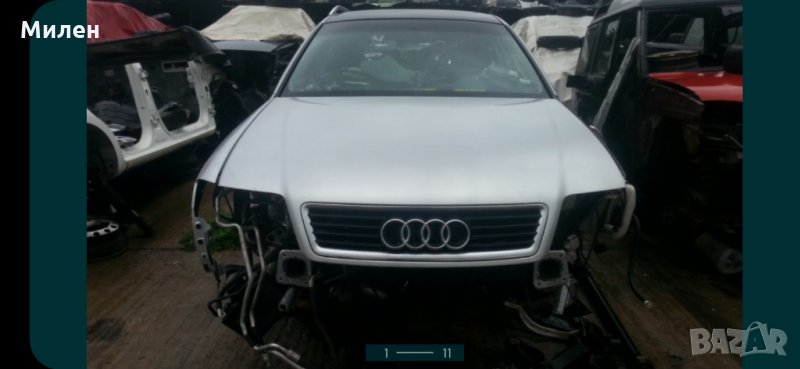 AudiA6 Allroad 2.5TDI 180 к.с  2003 Година На Части Ауди А6 , снимка 1
