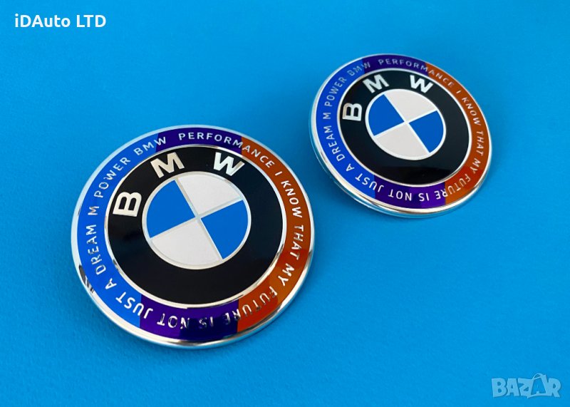 Bmw юбилейна емблема , бмв, алуминиева, e60, e90, e91, e39, e46, e61, снимка 1