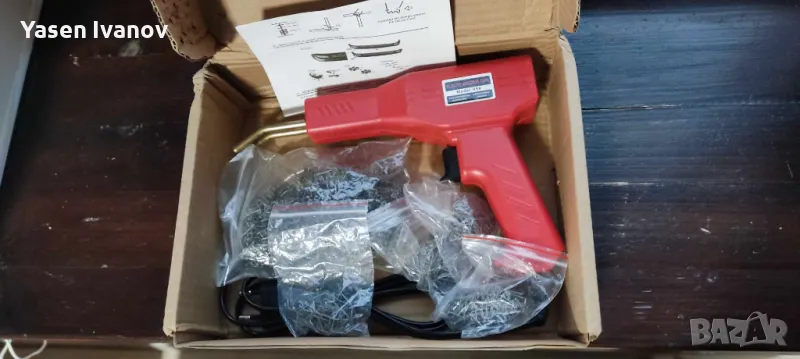 Поялник пистолет за лепене на пластмаса 50W, снимка 1