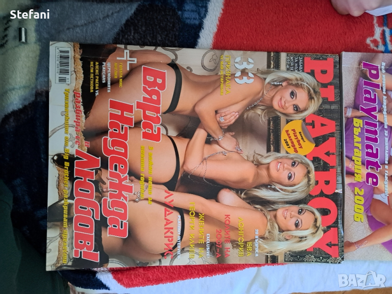 Playboy списания колекция 2003-2004/2004-2005/2006, снимка 1