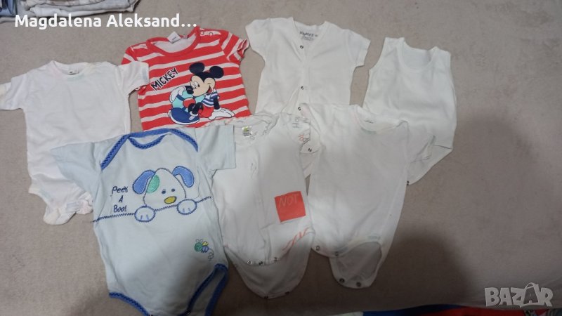 бебешки дрехи за новородено размер 56, снимка 1