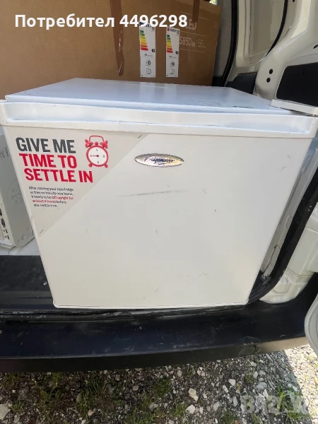 Малък фризер, снимка 1