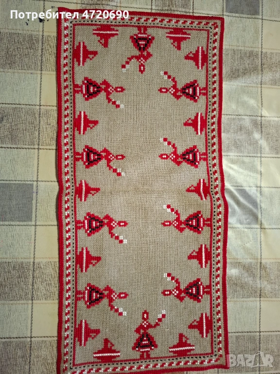 Каре , снимка 1