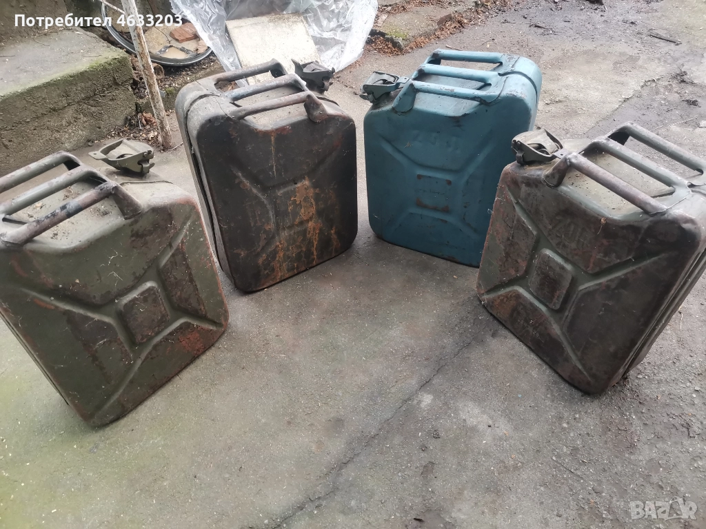 Метална туба за гориво(използвана) , снимка 1