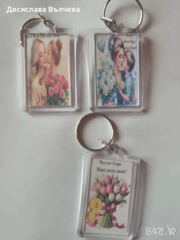 Продавам магнитчета и ключодържатели, снимка 1