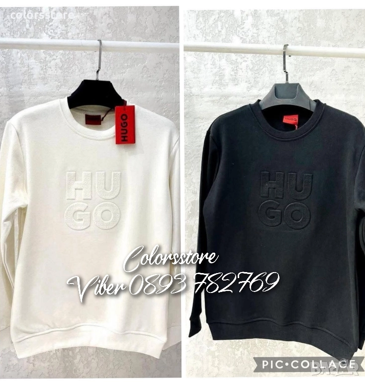 Мъжка блуза Hugo/IM-Q241, снимка 1