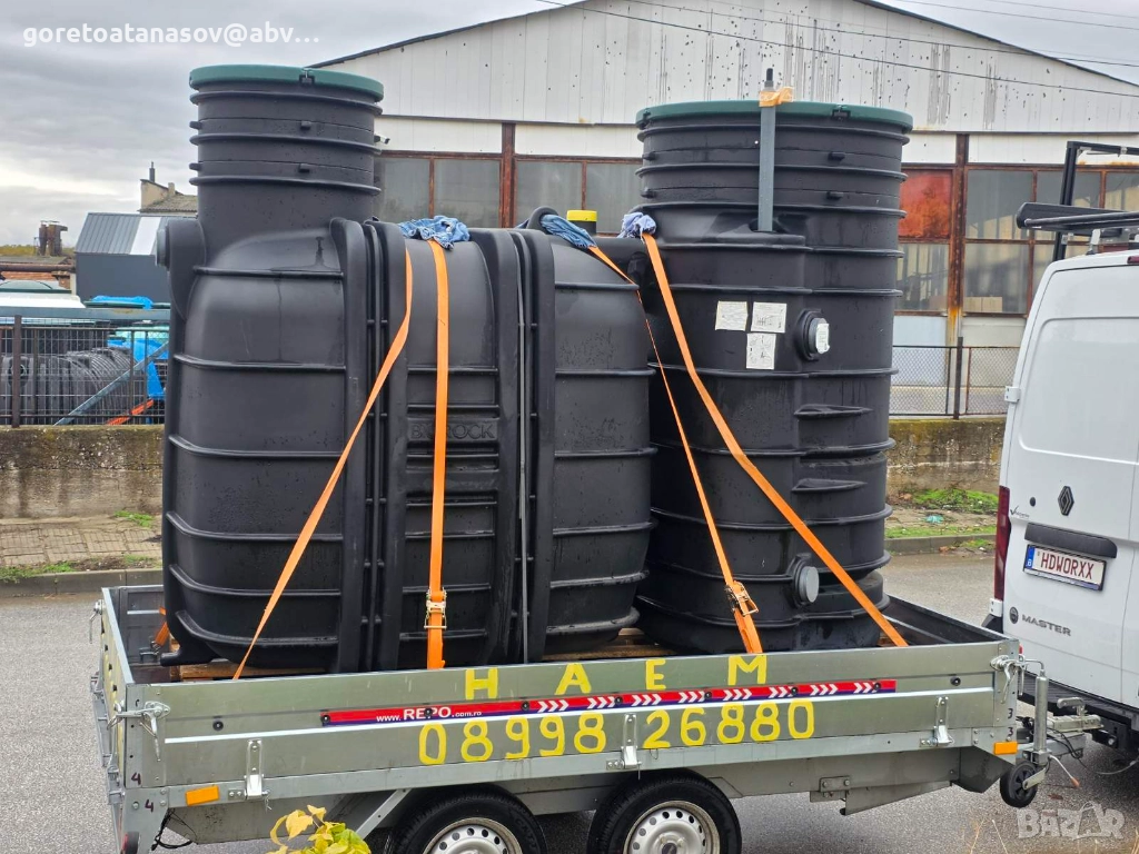 Туристическо ремарке под наем за UTV,ATV,АТВ,УТВ,скутери,мотори платформа под наем,бус под наем Софи, снимка 1