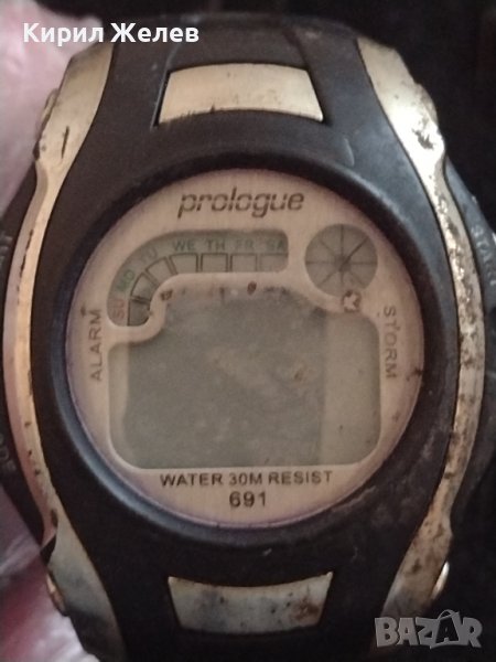 PROLOGUE WATER RESISTANT 30M. ЕЛЕКТРОНЕН МЪЖКИ ЧАСОВНИК 33370, снимка 1