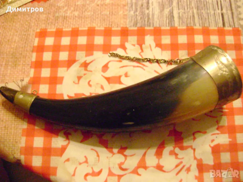 Ретро грузински рог със метален обков , снимка 1