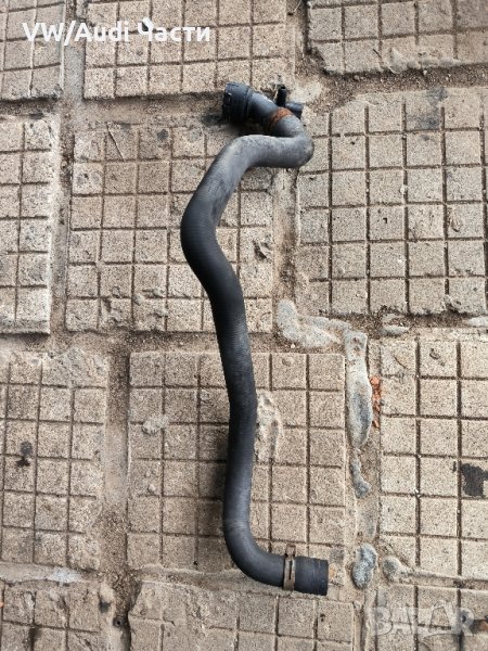 Маркуч радиатор антифриз за Ауди С3 Ауди ТТ Audi S3 8L Audi TT / 1J0121619A, снимка 1