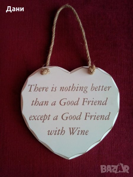 Дървено пано с надпис, снимка 1