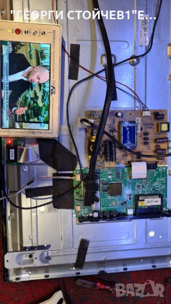 LT-32V250  СЪС СЧУПЕНА МАТРИЦА, снимка 1