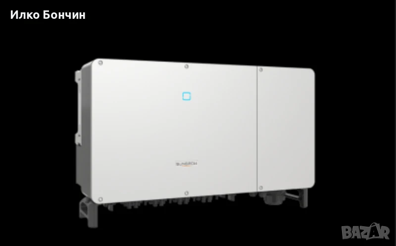 Инвертор Sungrow SG250HX, снимка 1