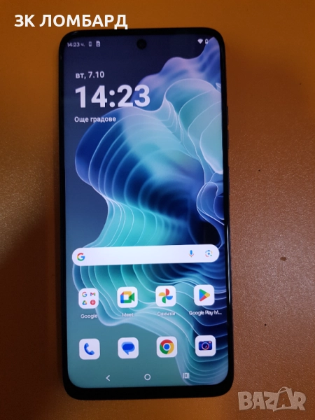 Motorola Moto G35 5G 256GB 8GB RAM Dual, снимка 1