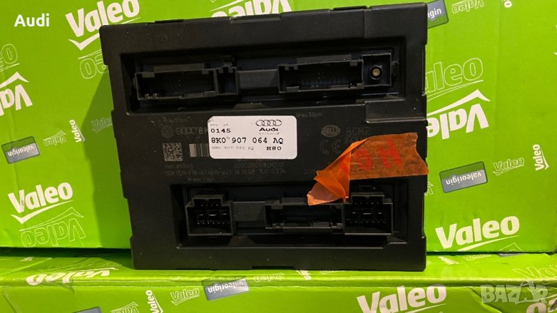8K0907064AQ BCM 2 Body Control High/MAX Kessy Audi A4 B8 8K Q5 8R A5 8T, снимка 1