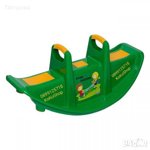 Люлка/детска люлка/Пластмасова люлка-103,5х43,5х36,5 см., снимка 1