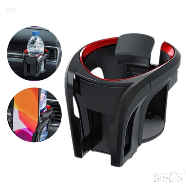 Поставка за чаша и телефон, снимка 1