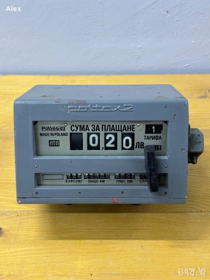 Таксиметров апарат Powogaz, снимка 1