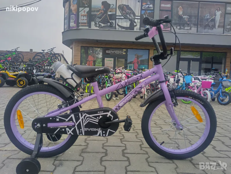 BYOX Велосипед 18" PIXY лилав, снимка 1