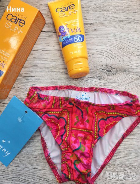 Бебе бански Munny, снимка 1