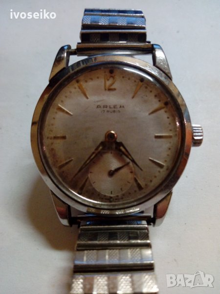 Арлеа, снимка 1