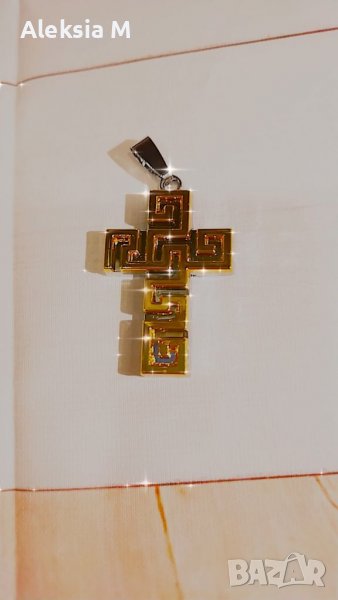 Комплект Стоманен кръст Версаче със синджир и кутия VERSACE унисекс, снимка 1