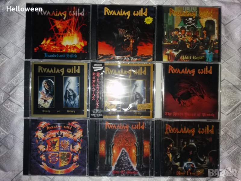 Running Wild - 1st press, оригинални CD, снимка 1