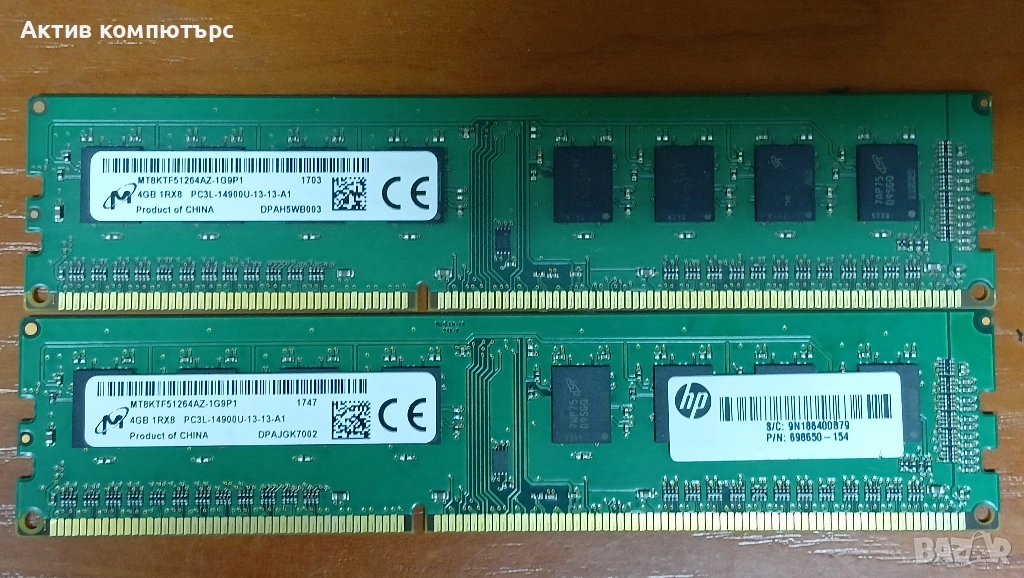 Памет RAM Micron 8GB (2x4GB) DDR3L 1866 MT8KTF51264AZ-1G9P1, снимка 1