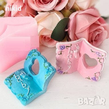 3d Отворена книга със сърце отвор Baby силиконов молд форма калъп гипс декор украса, снимка 1