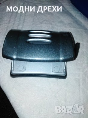 Перфоратор, снимка 1