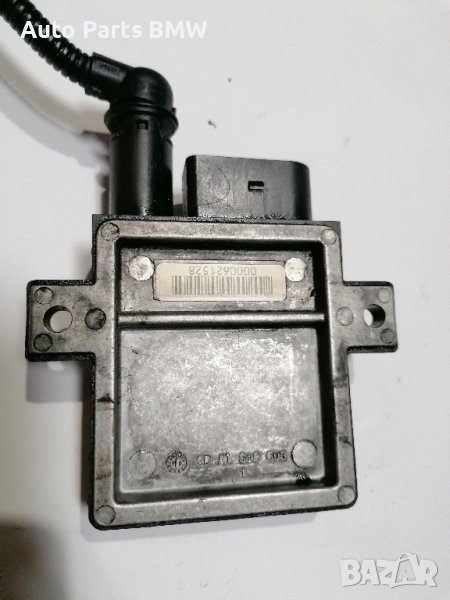 Реле подгревни свещи BMW E46 E60 E61 E63 E65 E90 E91 E92 E93 E70 E83 E53 БМВ, снимка 1