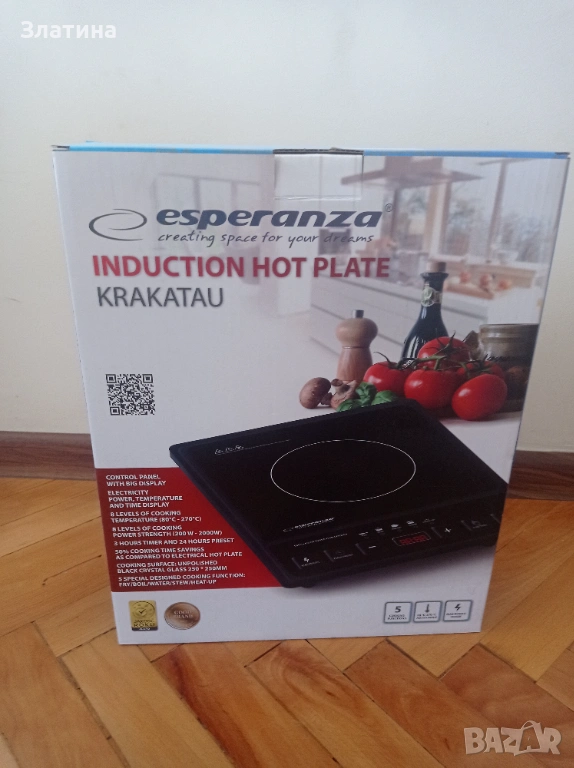 Индукционен котлон , снимка 1