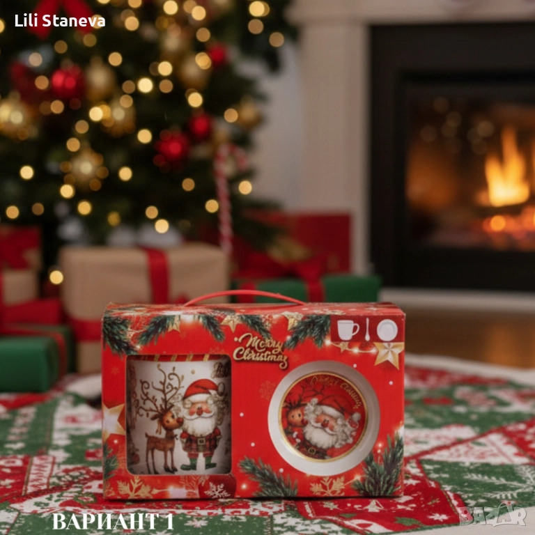 Премиум коледен подаръчен сет – керамична чаша с аксесоари., снимка 1