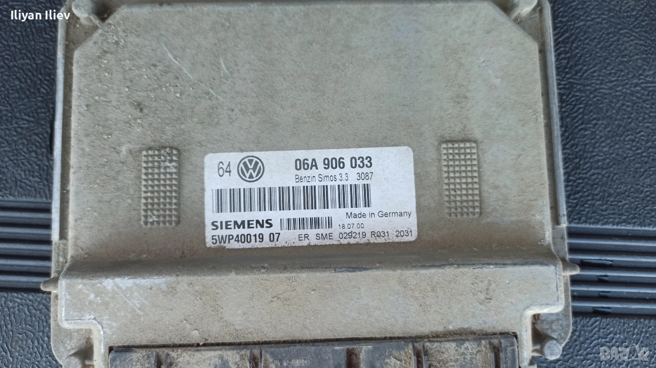 Компютър двигател VW Golf 4 1,6 06A 906 033 VW Polo Lupo Seat 030-906-027-AH 0-261-204-823, снимка 1