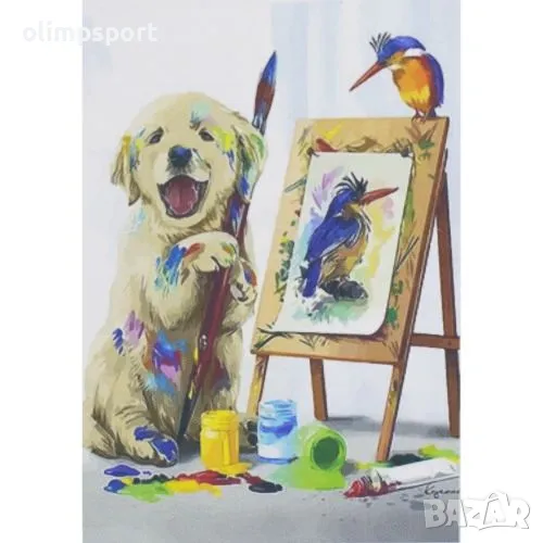 Комплект за рисуване по номера с платно 30х20 см, Модел 16 (27017116), снимка 1