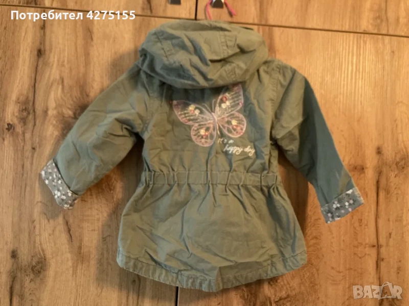 Яке размер 98, снимка 1