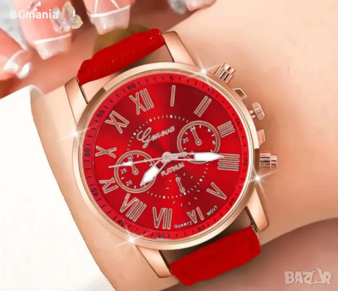 Уникален дамски комплект часовник с гривна в стилно червено и изящно бижу, снимка 1