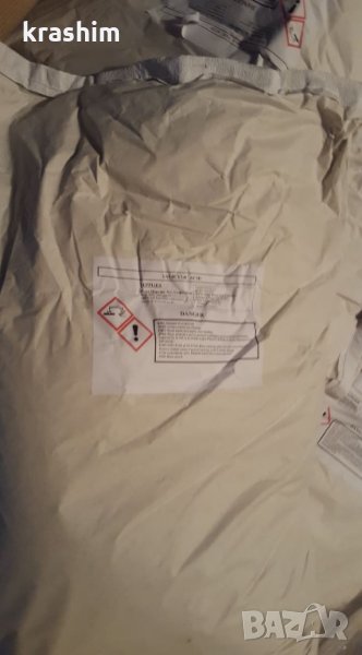 Салицилова киселина, снимка 1