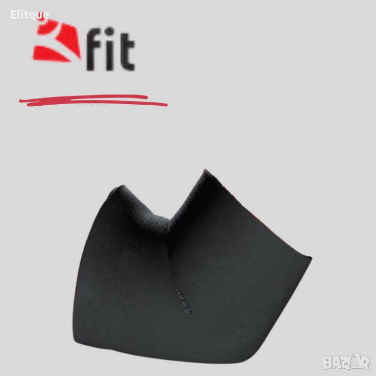 Неопренов налакътник, снимка 1